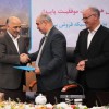 مراسم تکریم و تودیع بهمن برزگر از شرکت بیمه دی